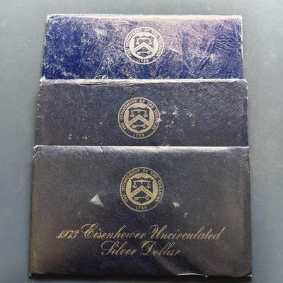 【全场包邮】纯粹捡漏拍495场-持续更新中 - 美国1971年1元官方封装艾森豪威尔S版精制银币3套-盒证全【38.1毫米24.6克，纯银价约590元（按20元银价折算）】