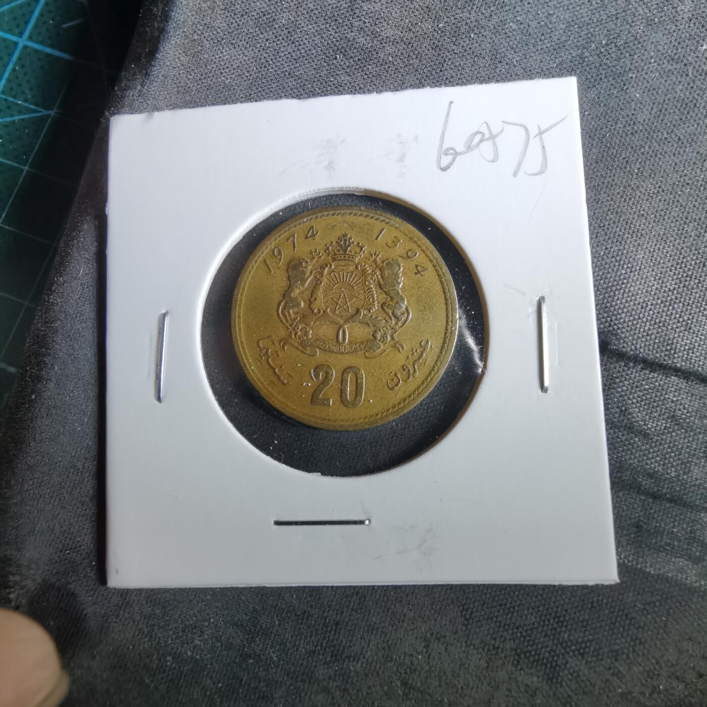 沼泽如烟--第960场