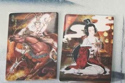 秋萤阁第42期 (1月17号周六晚上20点截拍，欢迎竞拍)  - 燎原三国 彫仙 吕布貂蝉 100编 一对