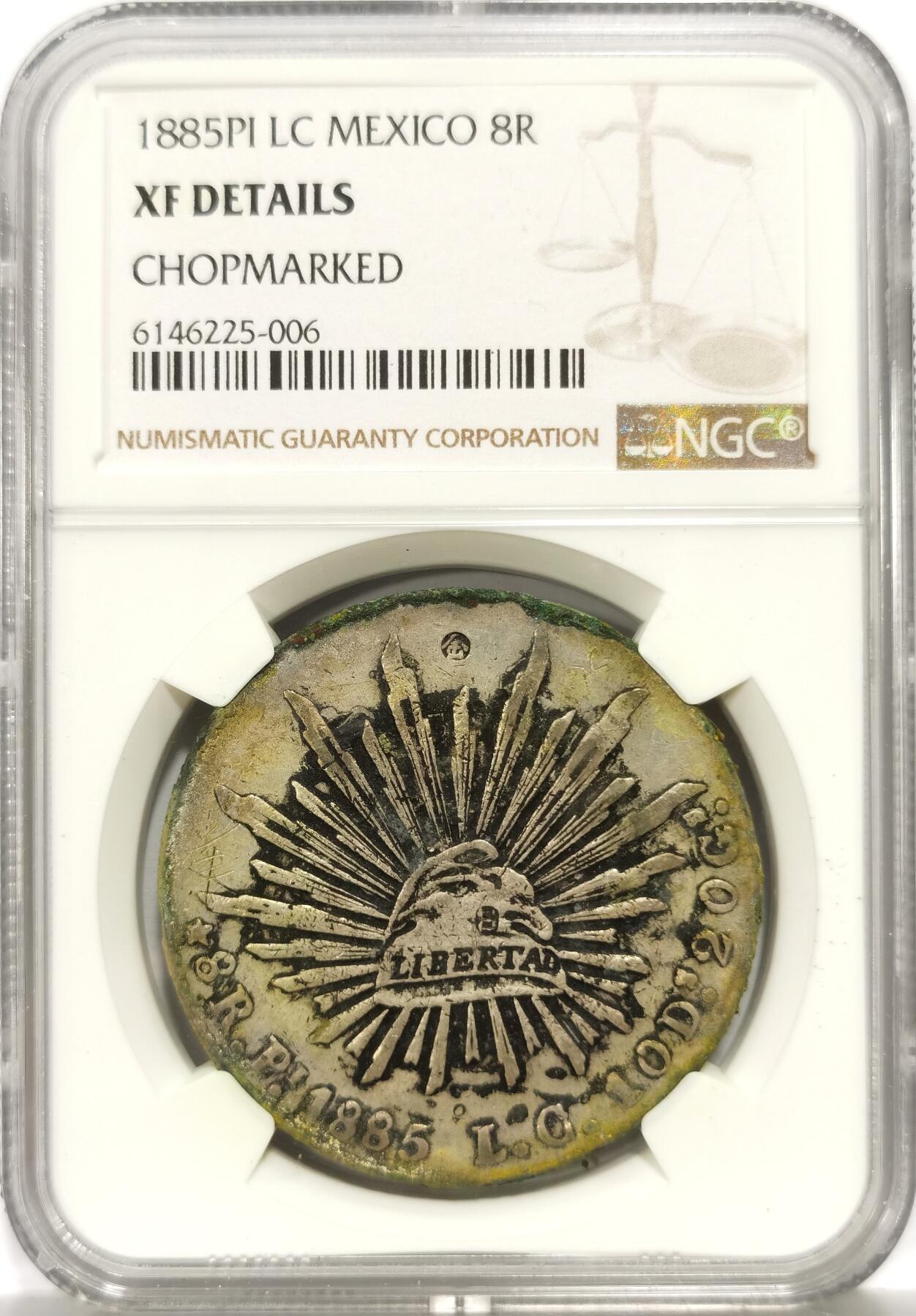 博洋堂世界钱币拍卖第157期（全场包邮） NGC XF 墨西哥1885年PI LC花边鹰洋 墨戳 蘇字 好味道