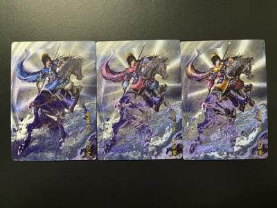 卡牌杂货铺专场拍卖第四场 1月16日周五晚22:00结拍 - 【三色】卡德曼 杆子水浒巾帼录 杆子 南国女将·庞秋霞 粗闪