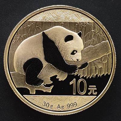 【全场包邮】纯粹捡漏拍495场-持续更新中 - 中国2016年10元熊猫999纯银纪念币-带证书【40毫米30克，纯银价约600元（按20元银价折算）】