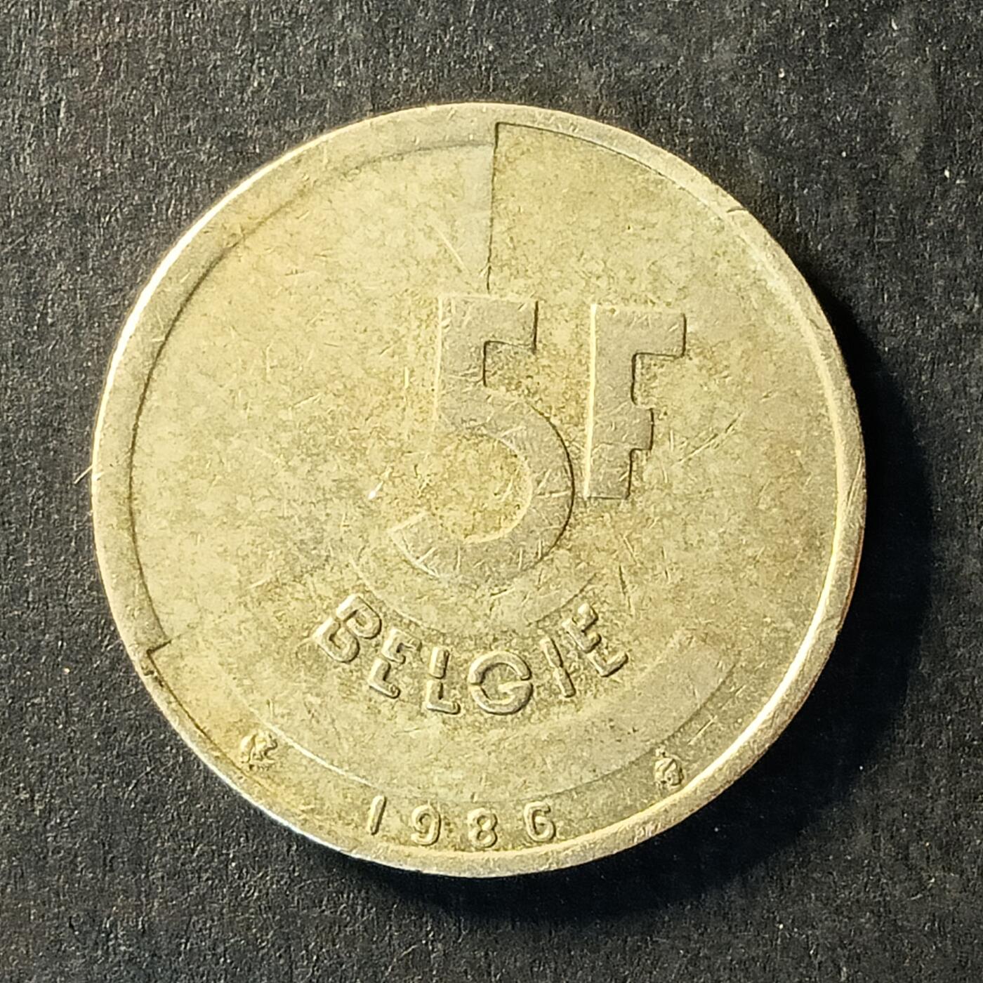 逸泉钱币2026A世界散币纸币纪念币专场A第一场