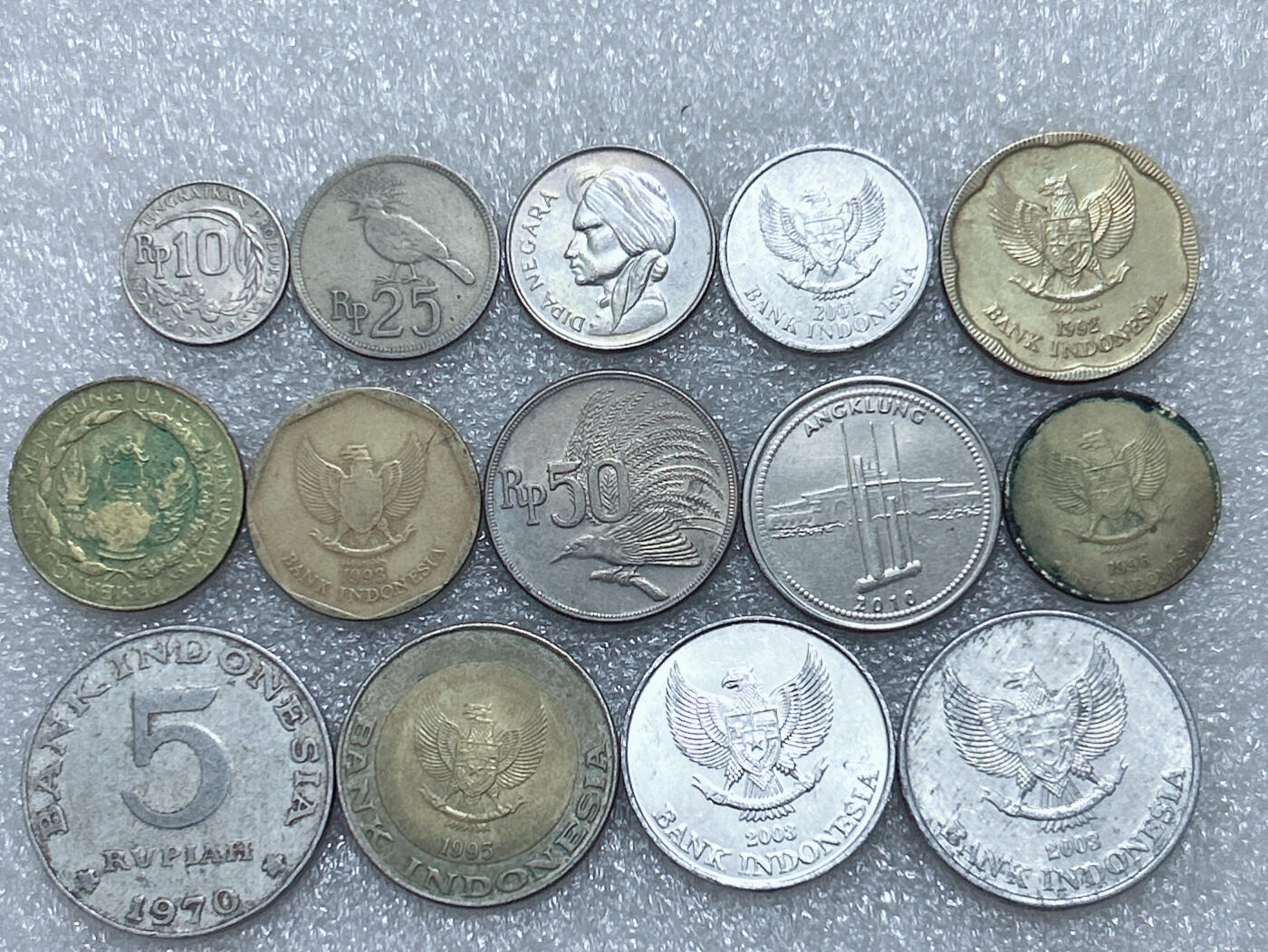 第一海外回流一元起拍收藏 散集专场  第292期 印度尼西亚硬币 14枚 无重复