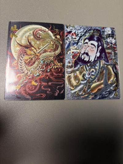 秋萤阁第42期 (1月17号周六晚上20点截拍，欢迎竞拍)  - 卡德曼西游　背卡　睚眦＆明王　一对