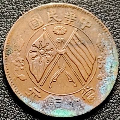 泉币菌-第170场- 精品福利场 - 背逆 15度