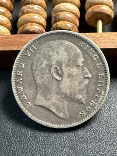 ❤️【币观天下】❤️ 第339期钱币拍卖- 2026.1.16周五晚上6点半场-长期征集拍品 - 印度1907年爱德华七世卢比银币3