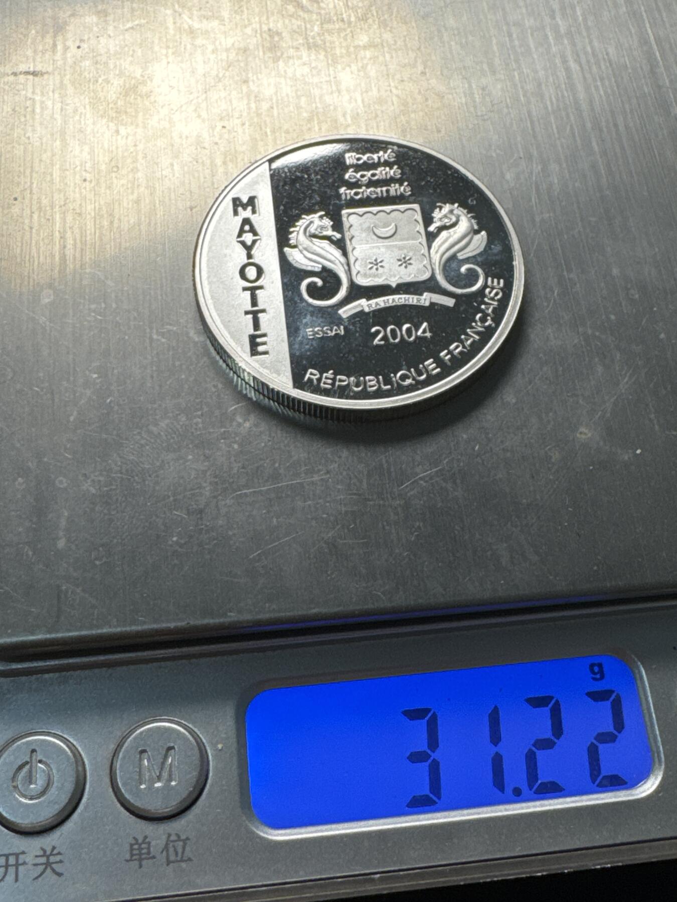 ❤️【币观天下】❤️ 第339期钱币拍卖- 2026.1.16周五晚上6点半场-长期征集拍品