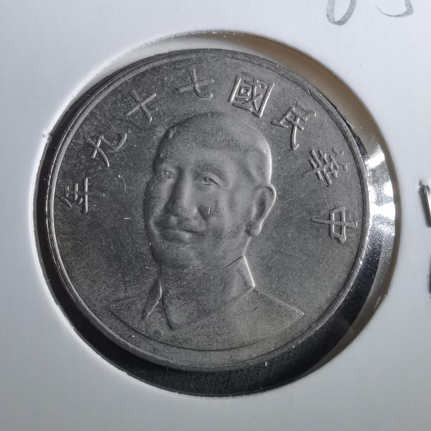 沼泽如烟--第960场