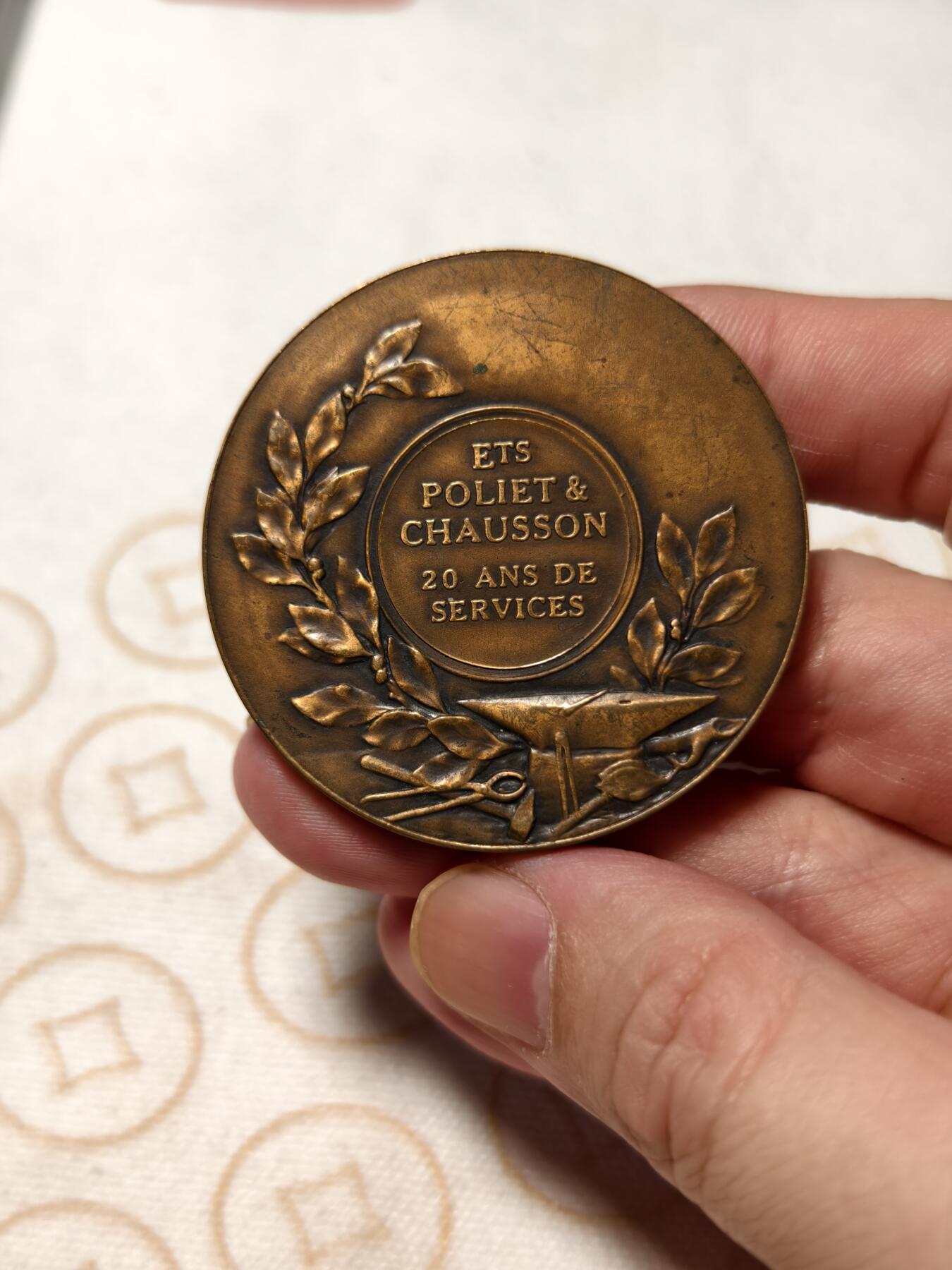 抚柳草堂-第八期章牌钱币 奖章勋章限时免佣 满百包邮 放漏专场 19世纪末-20世纪初法国服务20周年大铜章 直径50mm重59g 浮雕精美 抡大锤