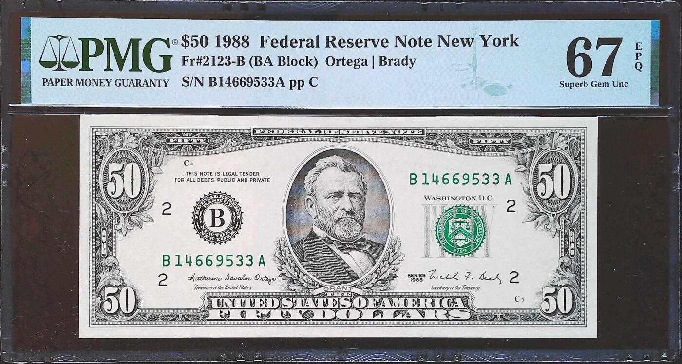 世界靓号纸钞第八十一期 1988年美国50美元 小头美元 PMG67