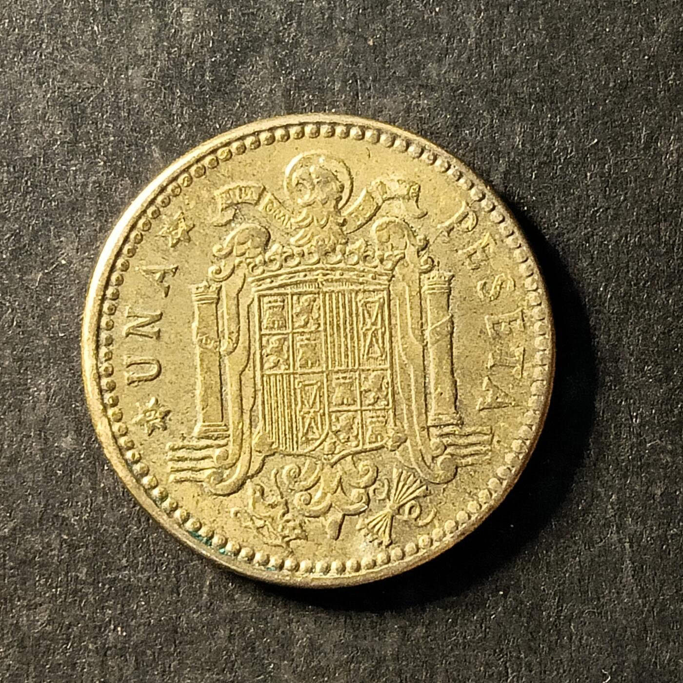 逸泉钱币2026A世界散币纸币纪念币专场A第一场 241 西班牙1塞比