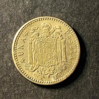 逸泉钱币2026A世界散币纸币纪念币专场A第一场 - 241 西班牙1塞比