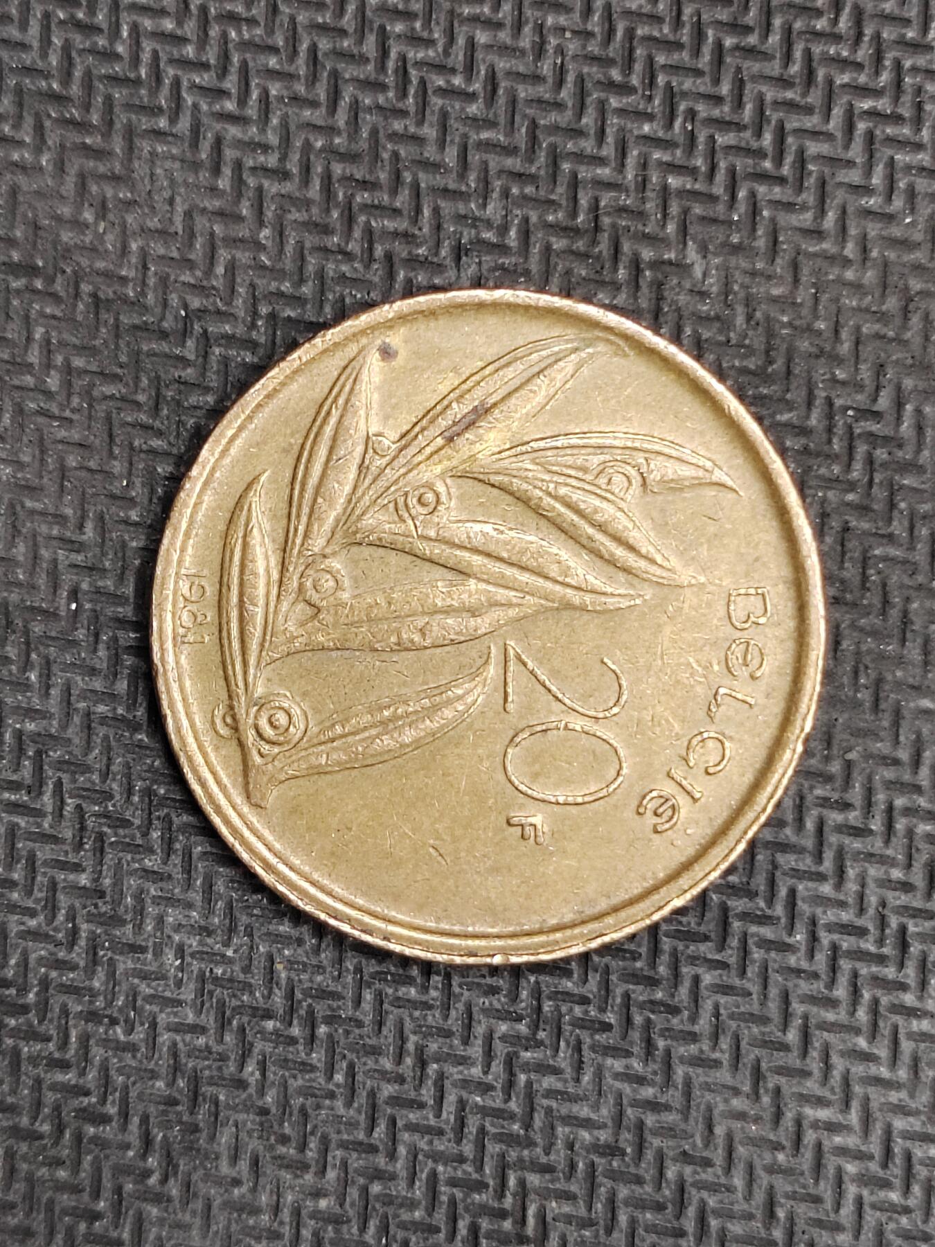 逸泉钱币2026C世界钱币纪念币专场第二组C1-400件 115比利时20法郎钱币