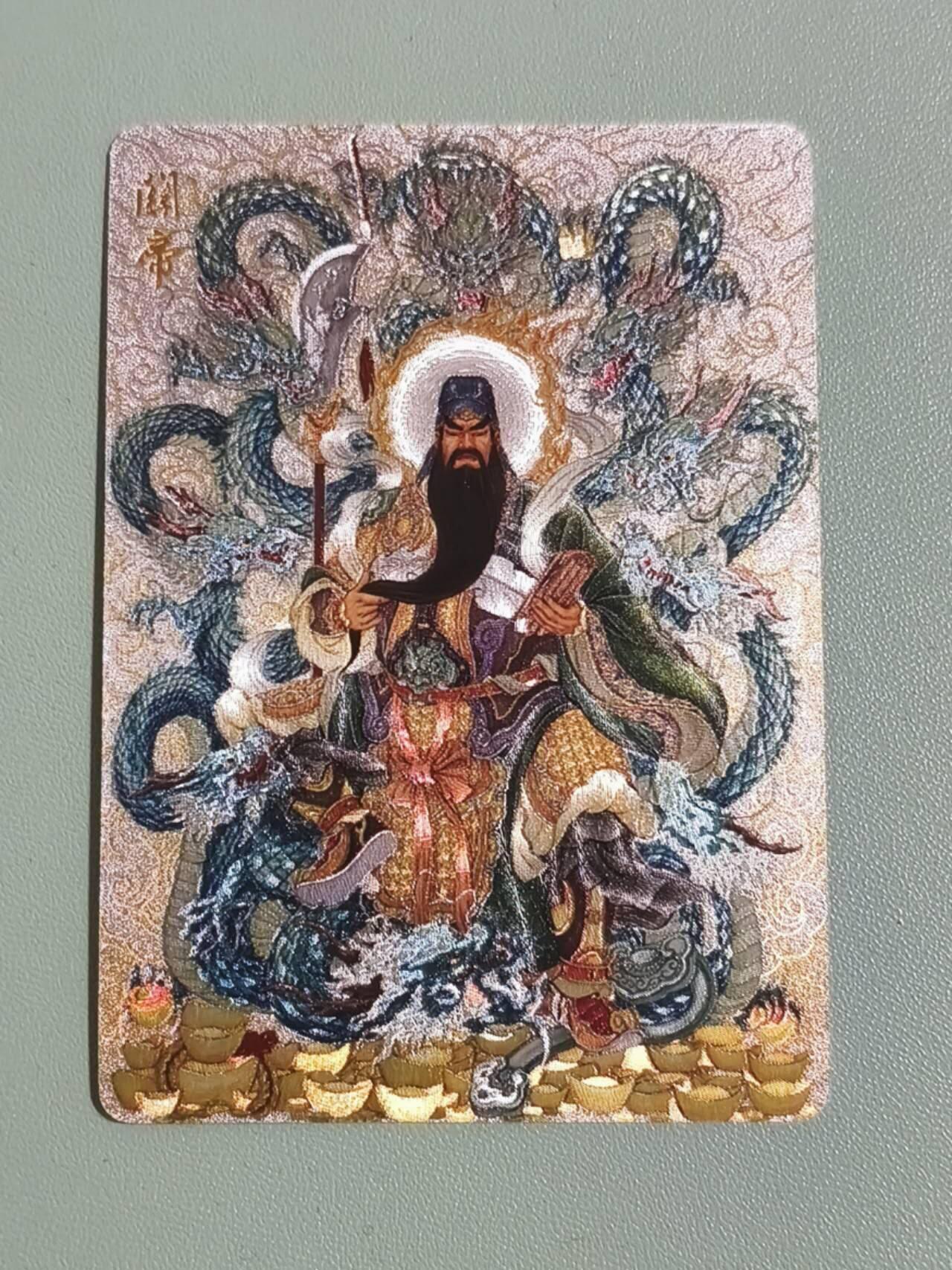 光影卡牌第28期，各家亲签，各家套卡，持续收拍品 玩卡秀盲包，九龙关公，粗闪工艺