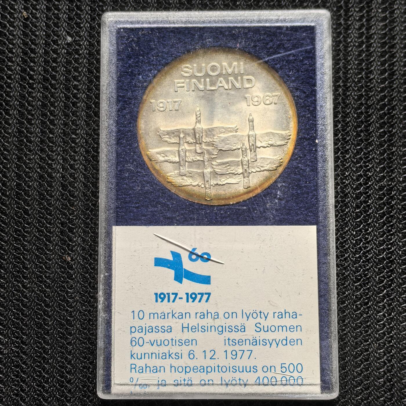 道一币馆币章第一百六十二场 原盒证 芬兰1967年建国50周年10马克纪念银币