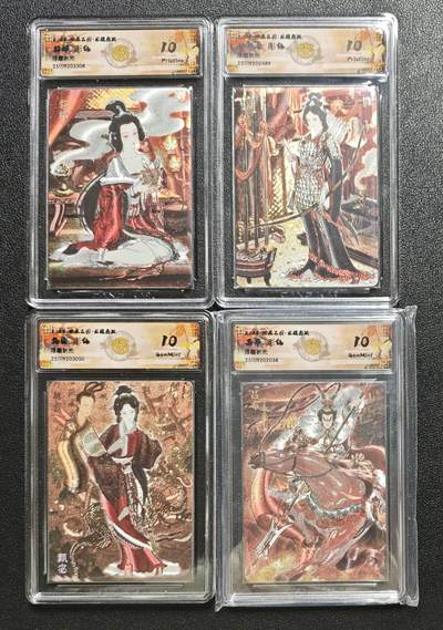 天玑星卡拍第162期《1.19周一截拍》持续收拍收评中 满赠卡需备注 - 焱卡文化 燎原三国 彫仙 貂蝉 孙尚香 甄宓 吕布 浮雕折光 四张 CCG10
