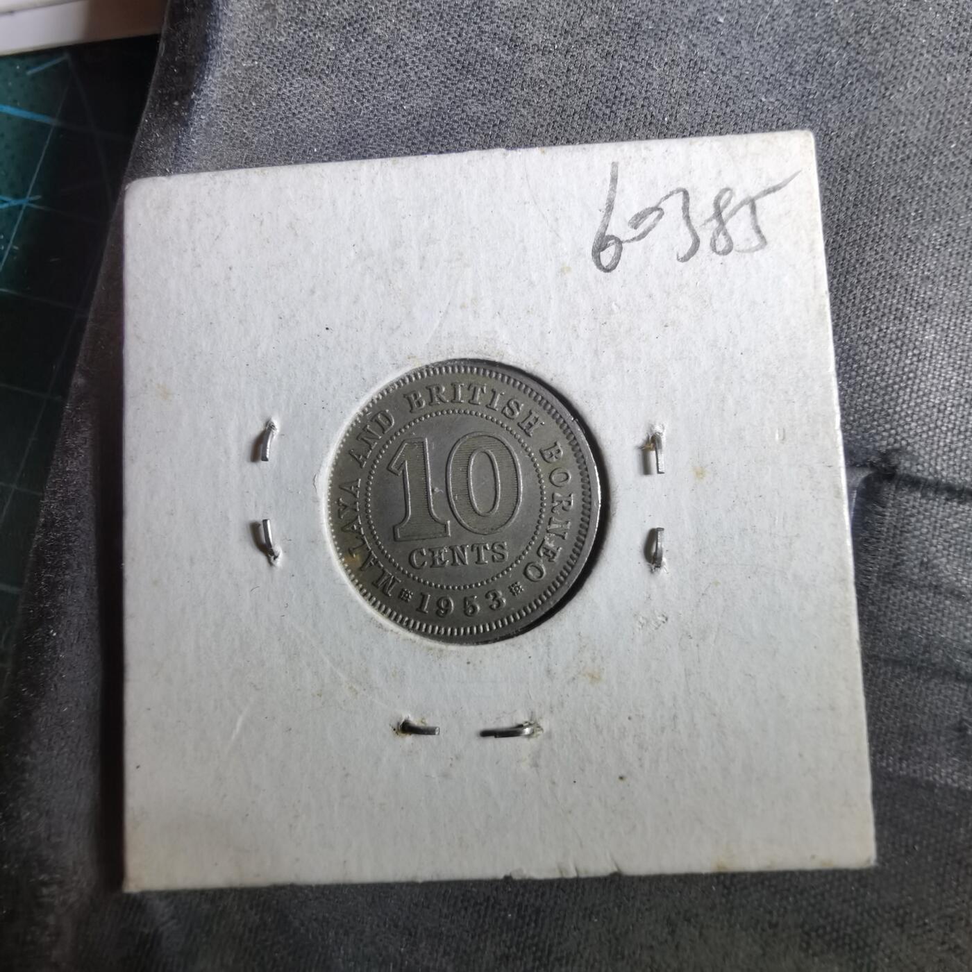 沼泽如烟--第960场 英属马来亚婆罗洲1953年十分