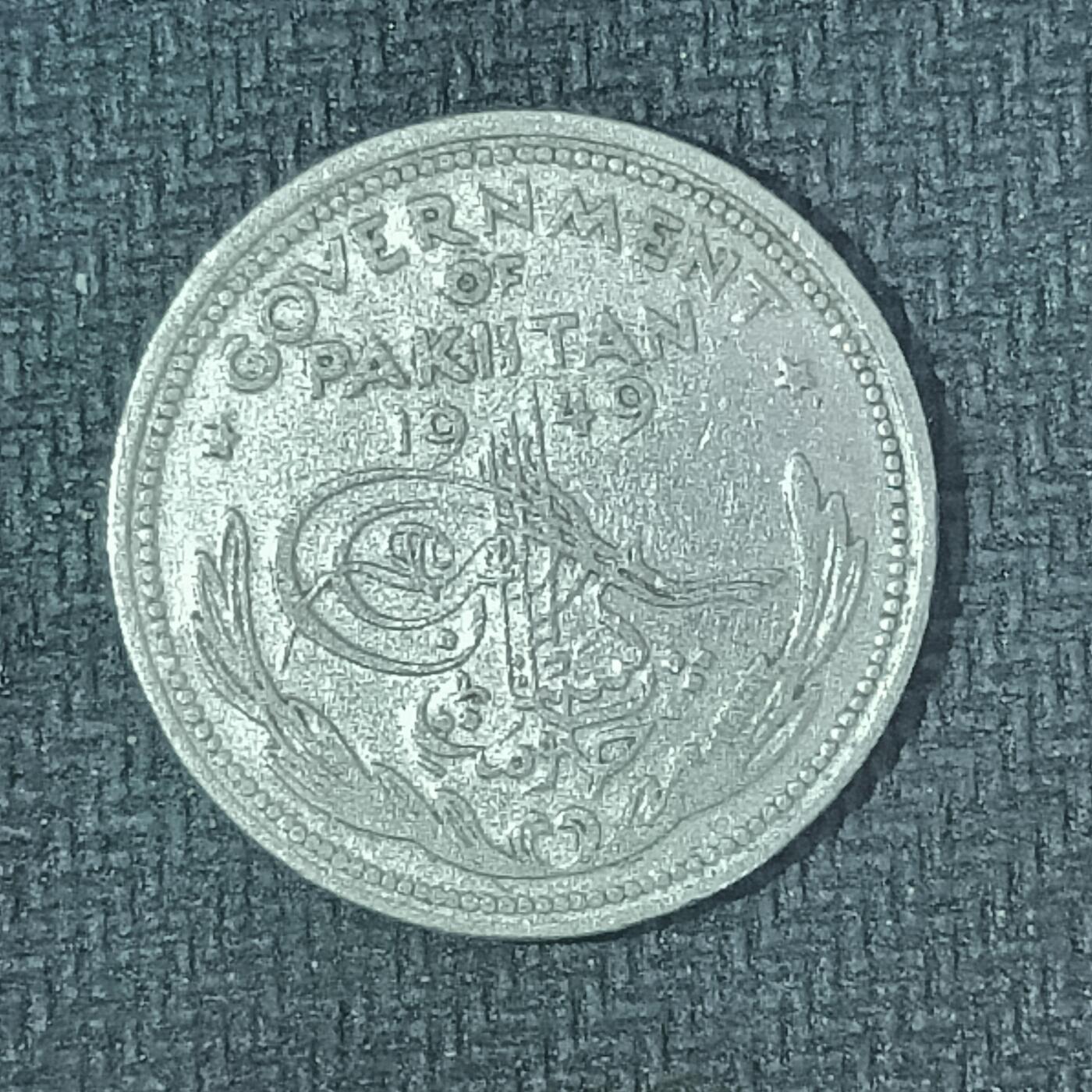 逸泉钱币2026B邻国花钱世界钱币纪念币章B第四场1-400B