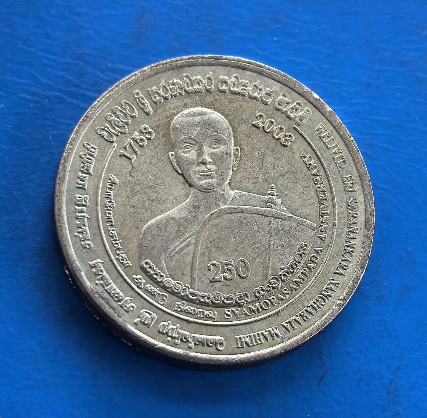 外国优质银币南亚香港苏联等专场，周六九点倒数截拍，满百包邮，持续收拍