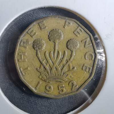 沼泽如烟--第960场 - 英国1952年3便士