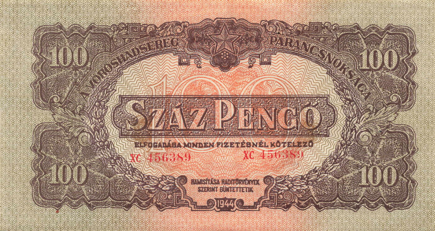 小福收藏拍卖第199期 裸钞场 本期有多张豹子号靓号 瑞士1000法郎 经典提香 毛里求斯首发年大全套 白俄罗斯5000000卢布 苏里南10000盾  爱沙尼亚  苏丹 西班牙 保加利亚 古巴等多国精美纸币 匈牙利 苏联占领 1944年 100潘哥 少见 aunc