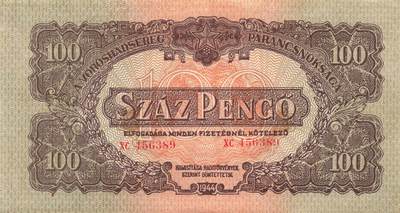 小福收藏拍卖第199期 裸钞场 本期有多张豹子号靓号 瑞士1000法郎 经典提香 毛里求斯首发年大全套 白俄罗斯5000000卢布 苏里南10000盾  爱沙尼亚  苏丹 西班牙 保加利亚 古巴等多国精美纸币 - 匈牙利 苏联占领 1944年 100潘哥 少见 aunc