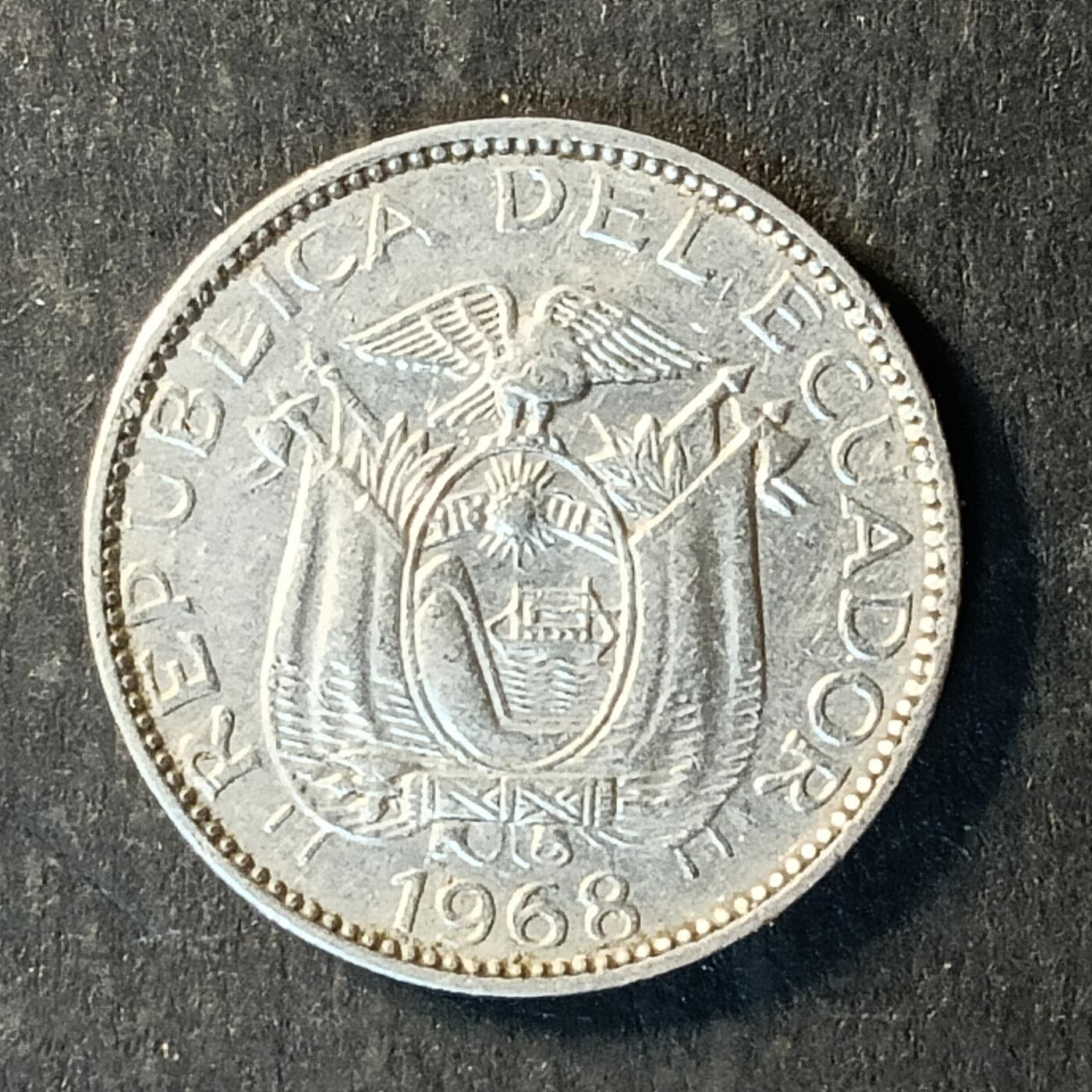 逸泉钱币2026A世界散币纸币纪念币专场A第一场 255 厄瓜多尔10分