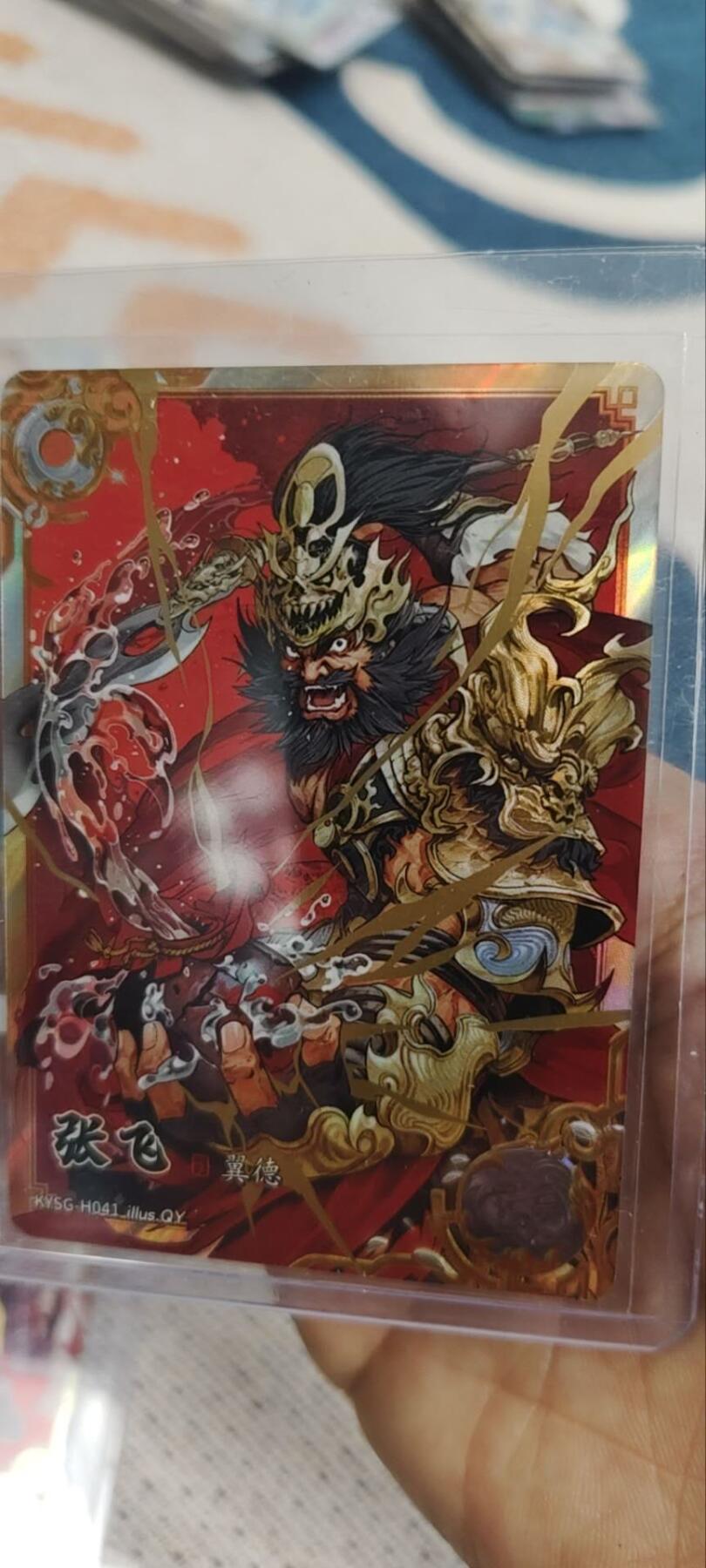 秋原瞳的小店第三十三期（持续跟新中，凑套，入册千万别错过）