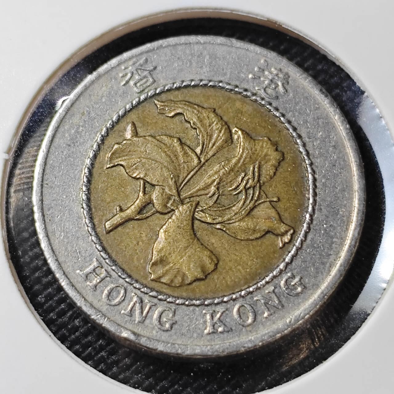 KK钱币收藏小铺 第380期  2月预留时间 周末发货