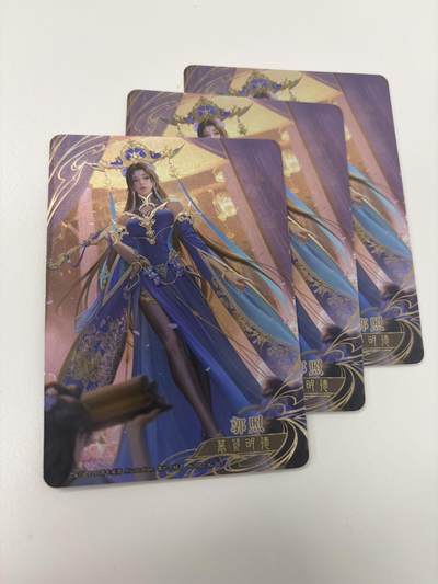 秋萤阁第42期 (1月17号周六晚上20点截拍，欢迎竞拍)  - 三国杀花朝谱 郭照 三联 鎏光工艺（好像是刷子画的 微博上有同图）