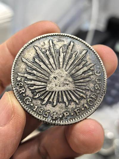 博洋堂世界钱币拍卖第157期（全场包邮） - 墨西哥1854年GO PF版花边鹰洋 早期老味道
