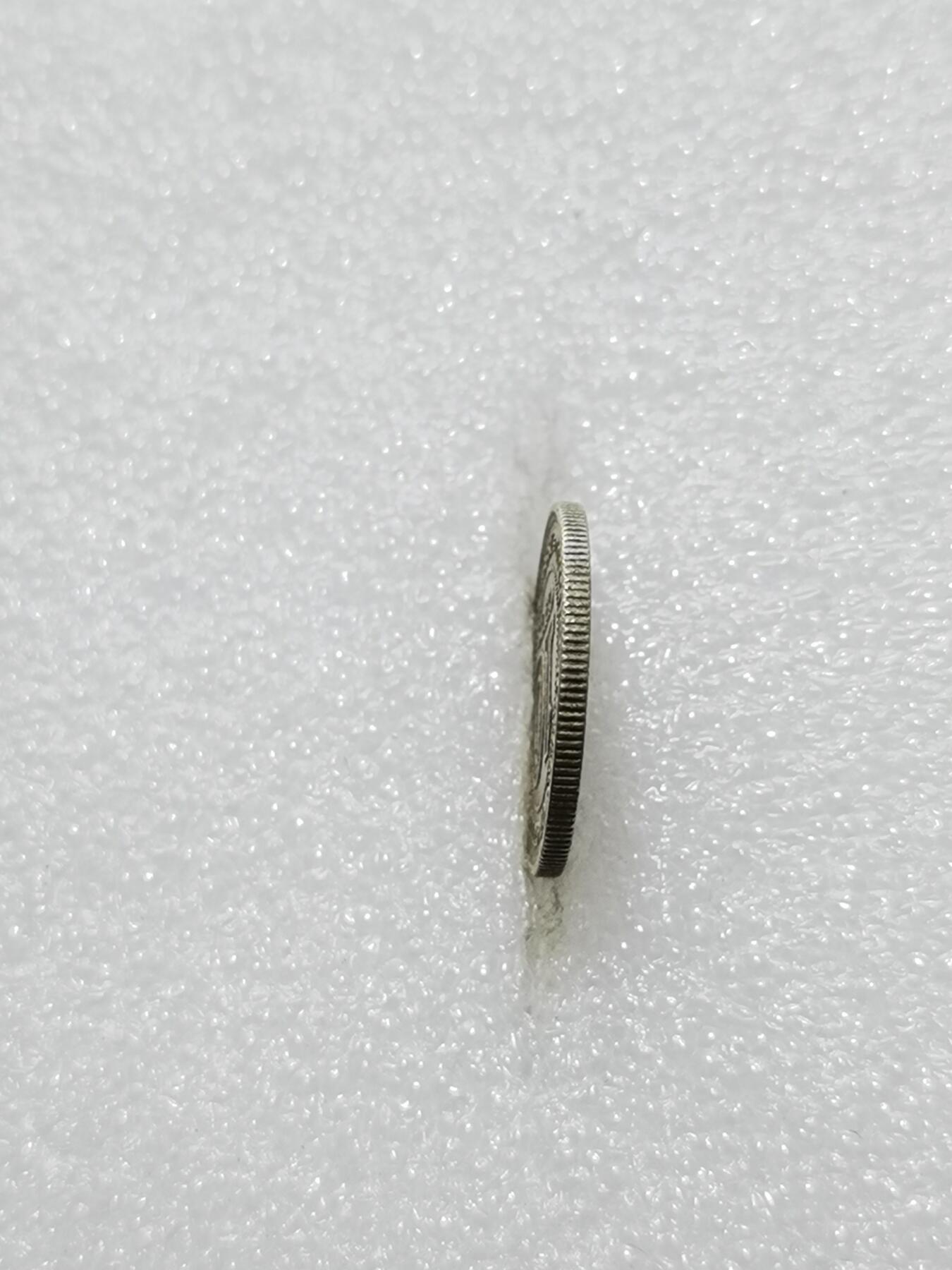 天下钱庄专场欢迎参拍 海峡10分银币