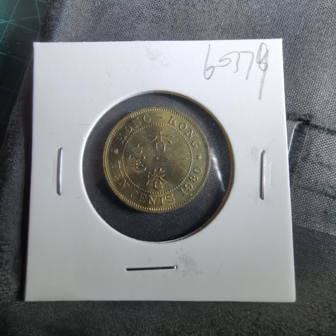 沼泽如烟--第960场