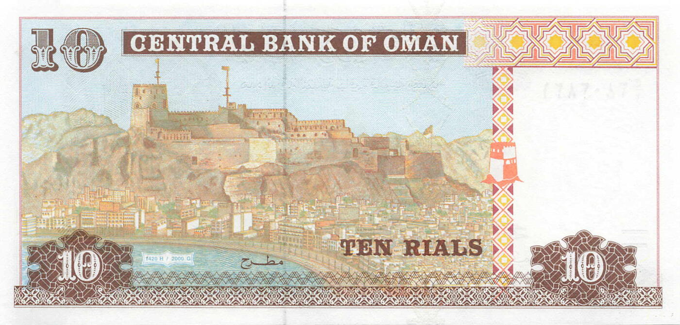 小福收藏拍卖第199期 裸钞场 本期有多张豹子号靓号 瑞士1000法郎 经典提香 毛里求斯首发年大全套 白俄罗斯5000000卢布 苏里南10000盾  爱沙尼亚  苏丹 西班牙 保加利亚 古巴等多国精美纸币 阿曼 2000年 10里亚尔 无47 unc