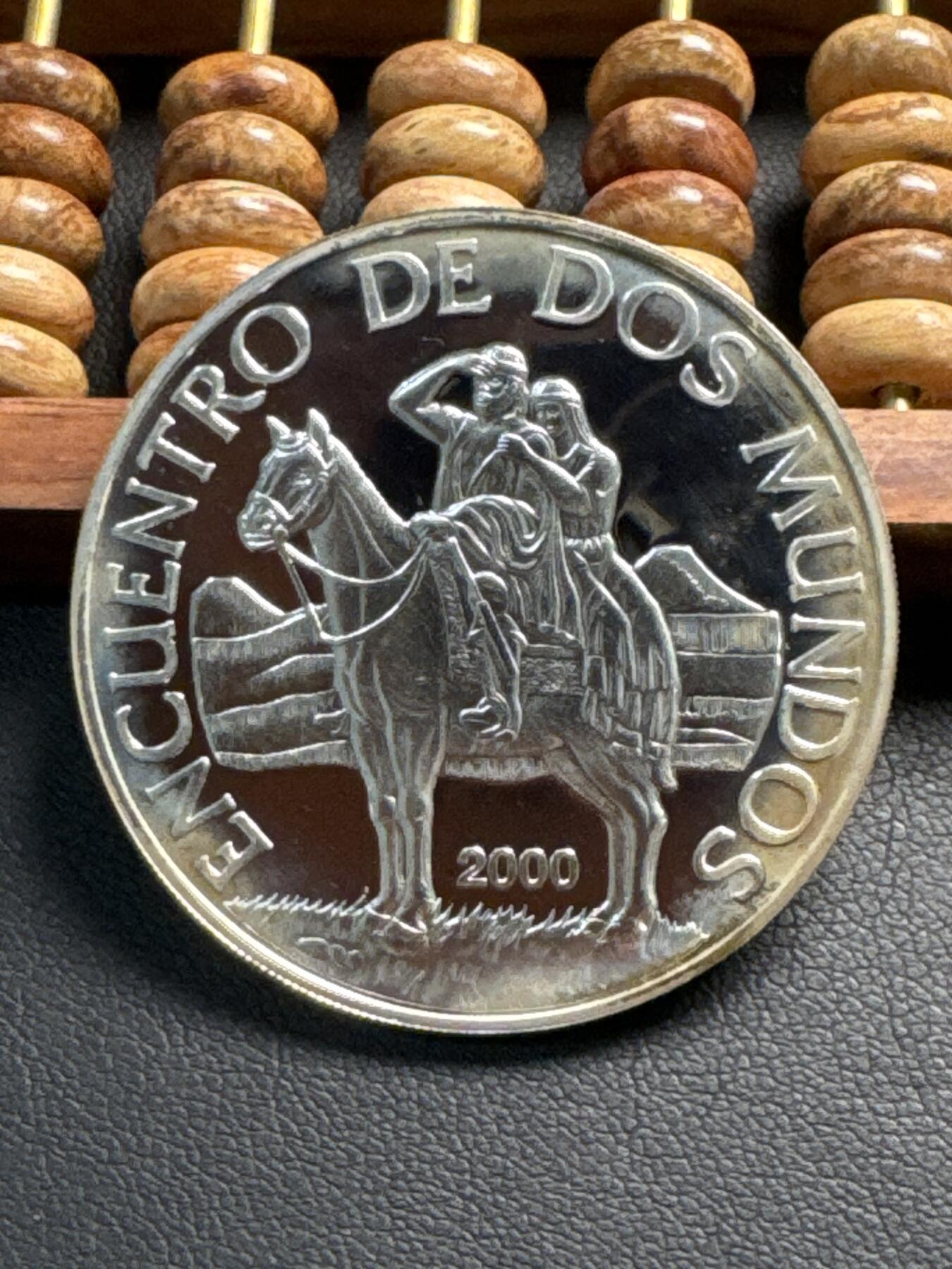 ❤️【币观天下】❤️ 第339期钱币拍卖- 2026.1.16周五晚上6点半场-长期征集拍品