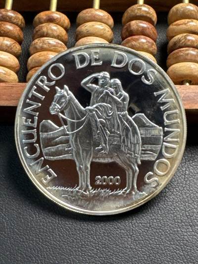 ❤️【币观天下】❤️ 第339期钱币拍卖- 2026.1.16周五晚上6点半场-长期征集拍品 - 乌拉圭2000年牧马人250比索大银币27.1克