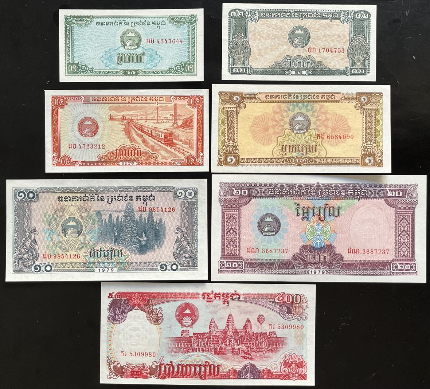 小福收藏拍卖第199期 裸钞场 本期有多张豹子号靓号 瑞士1000法郎 经典提香 毛里求斯首发年大全套 白俄罗斯5000000卢布 苏里南10000盾  爱沙尼亚  苏丹 西班牙 保加利亚 古巴等多国精美纸币 柬埔寨 1979年 0.1 0.2 0.5 1 10 20+1991年 500瑞尔 7张套 unc