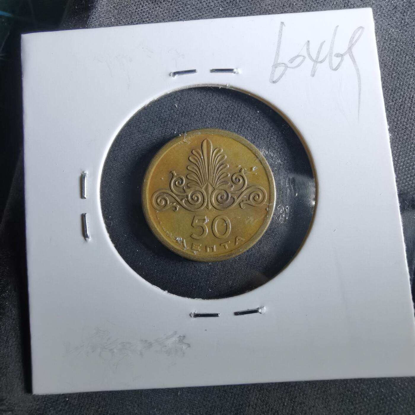 沼泽如烟--第960场