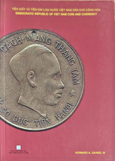 瓶子🏺第225期拍卖会 -  越南共和国纸币和硬币目录