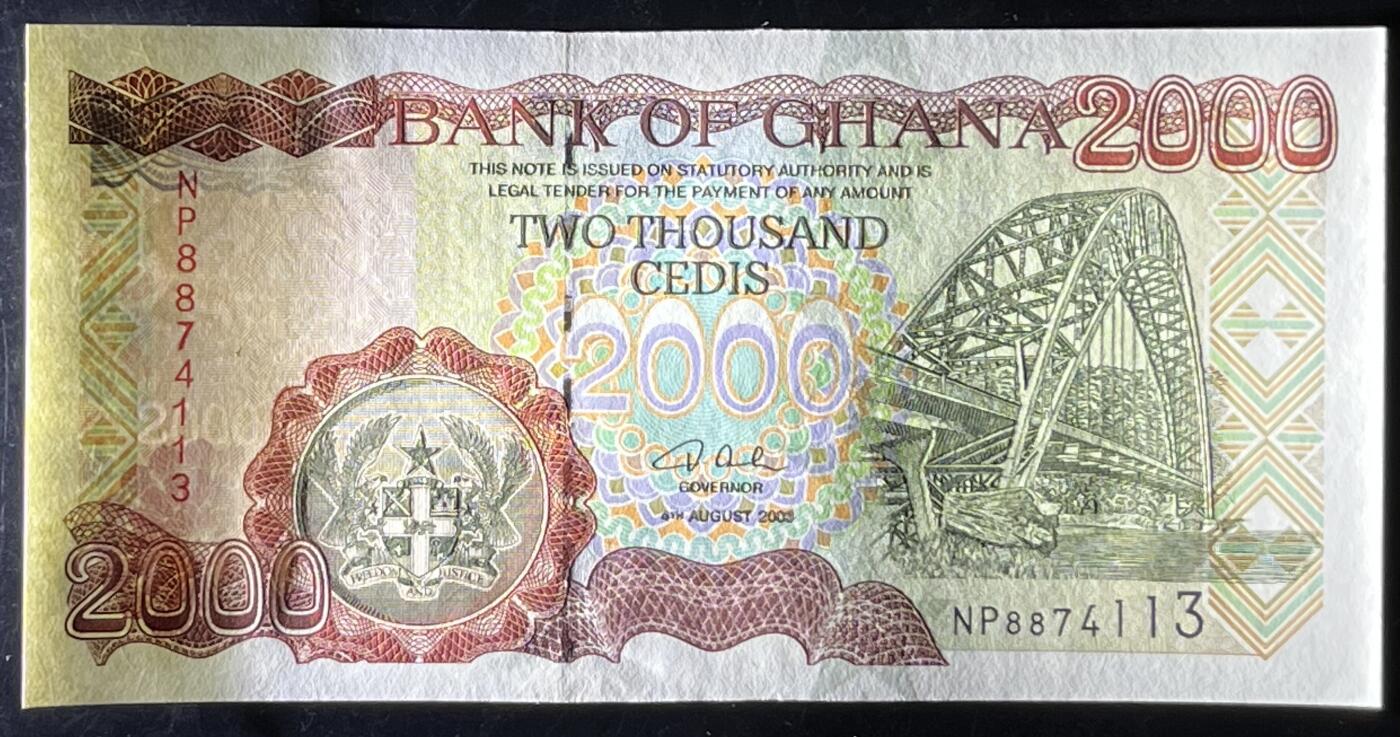 小福收藏拍卖第199期 裸钞场 本期有多张豹子号靓号 瑞士1000法郎 经典提香 毛里求斯首发年大全套 白俄罗斯5000000卢布 苏里南10000盾  爱沙尼亚  苏丹 西班牙 保加利亚 古巴等多国精美纸币 加纳 2003年 2000塞地 unc