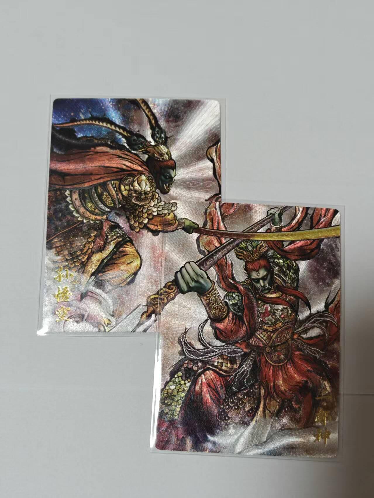 满200包邮！！龙虎卡牌-七二场（满200元包邮，无佣金，每周六结拍，欢迎送拍） 粗闪2张 卡德曼 张建东-孙悟空&二郎神