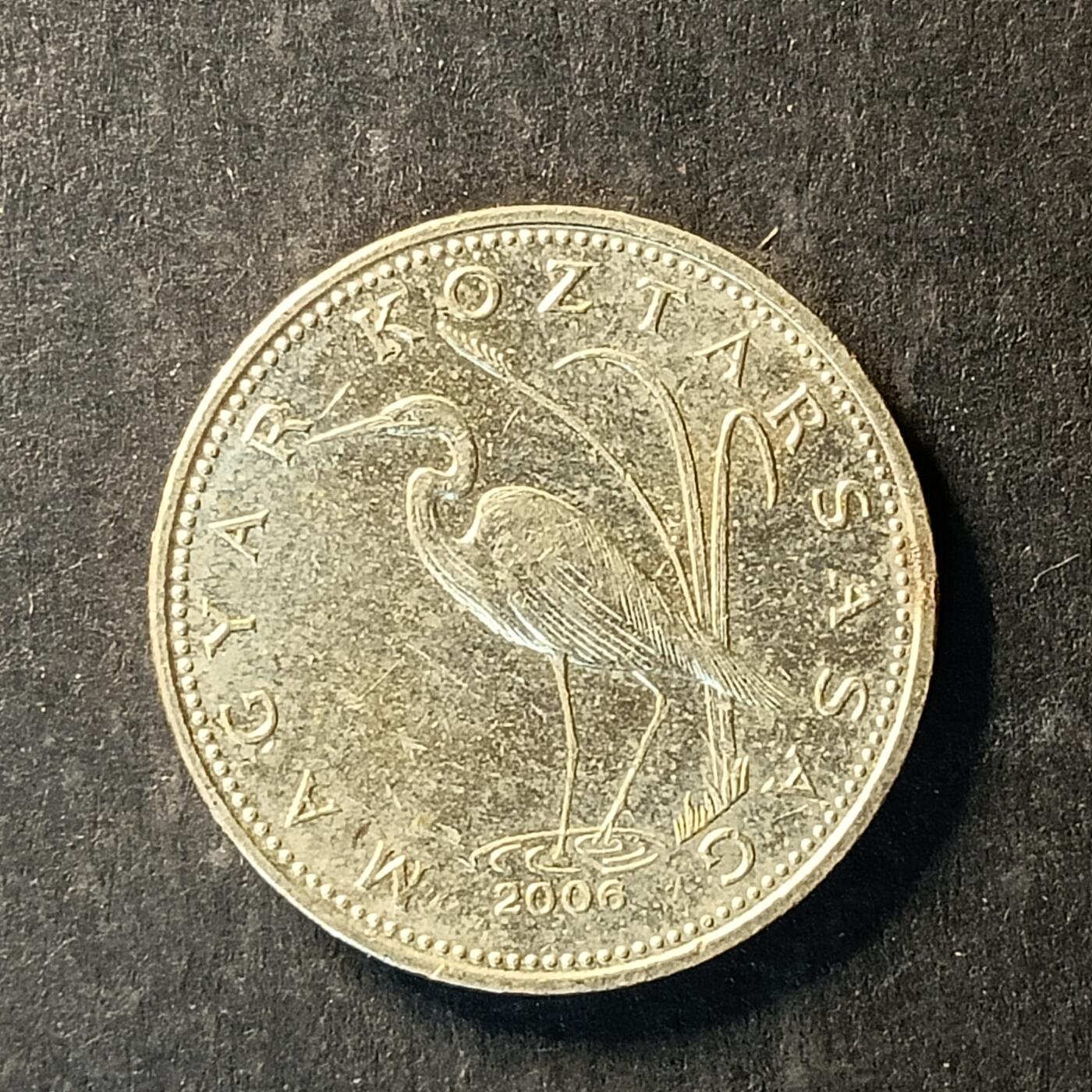 逸泉钱币2026A世界散币纸币纪念币专场A第一场 216 匈牙利5福林硬币