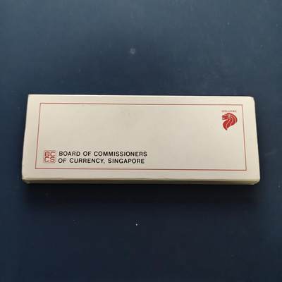 【全场包邮】纯粹捡漏拍495场-持续更新中 - 新加坡1987年官方套币-盒证全