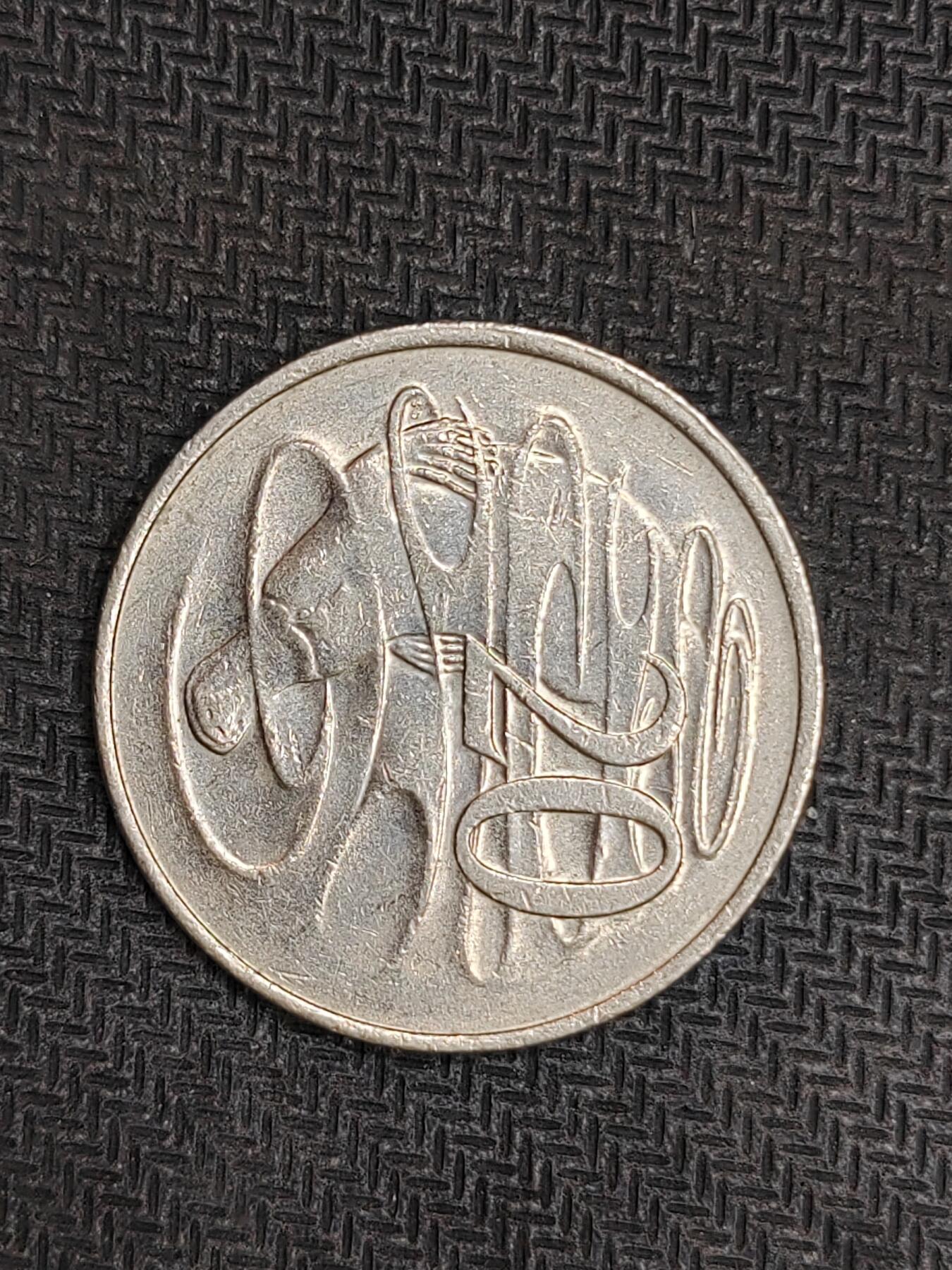 逸泉钱币2026C世界钱币纪念币专场第二组C1-400件