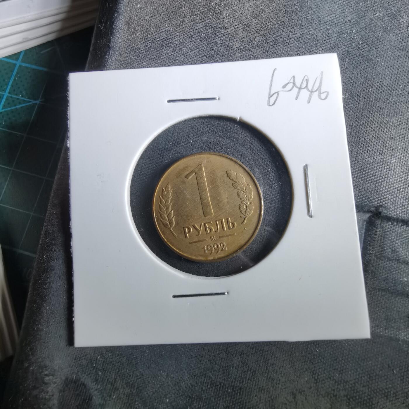 沼泽如烟--第960场