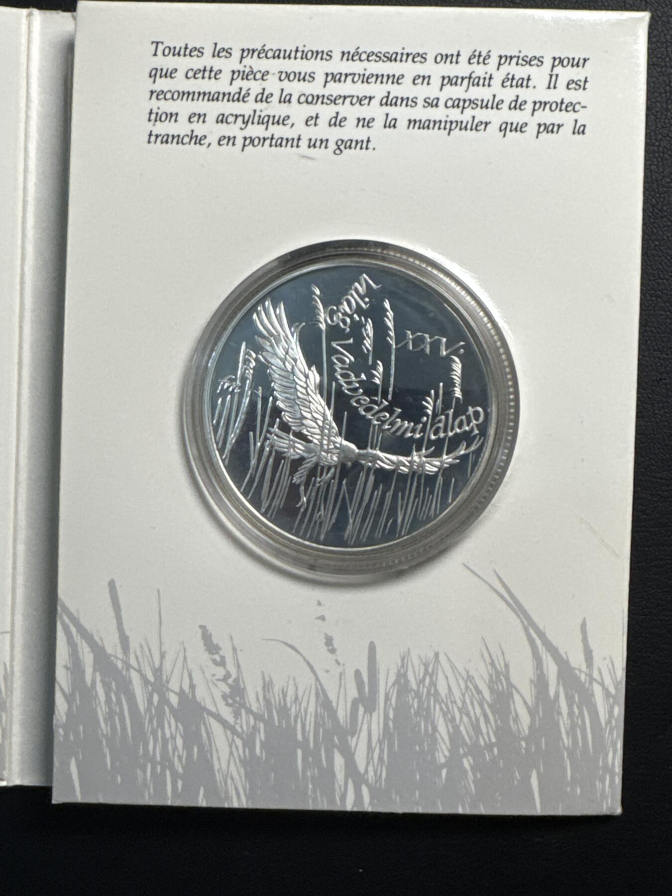 ❤️【币观天下】❤️ 第339期钱币拍卖- 2026.1.16周五晚上6点半场-长期征集拍品