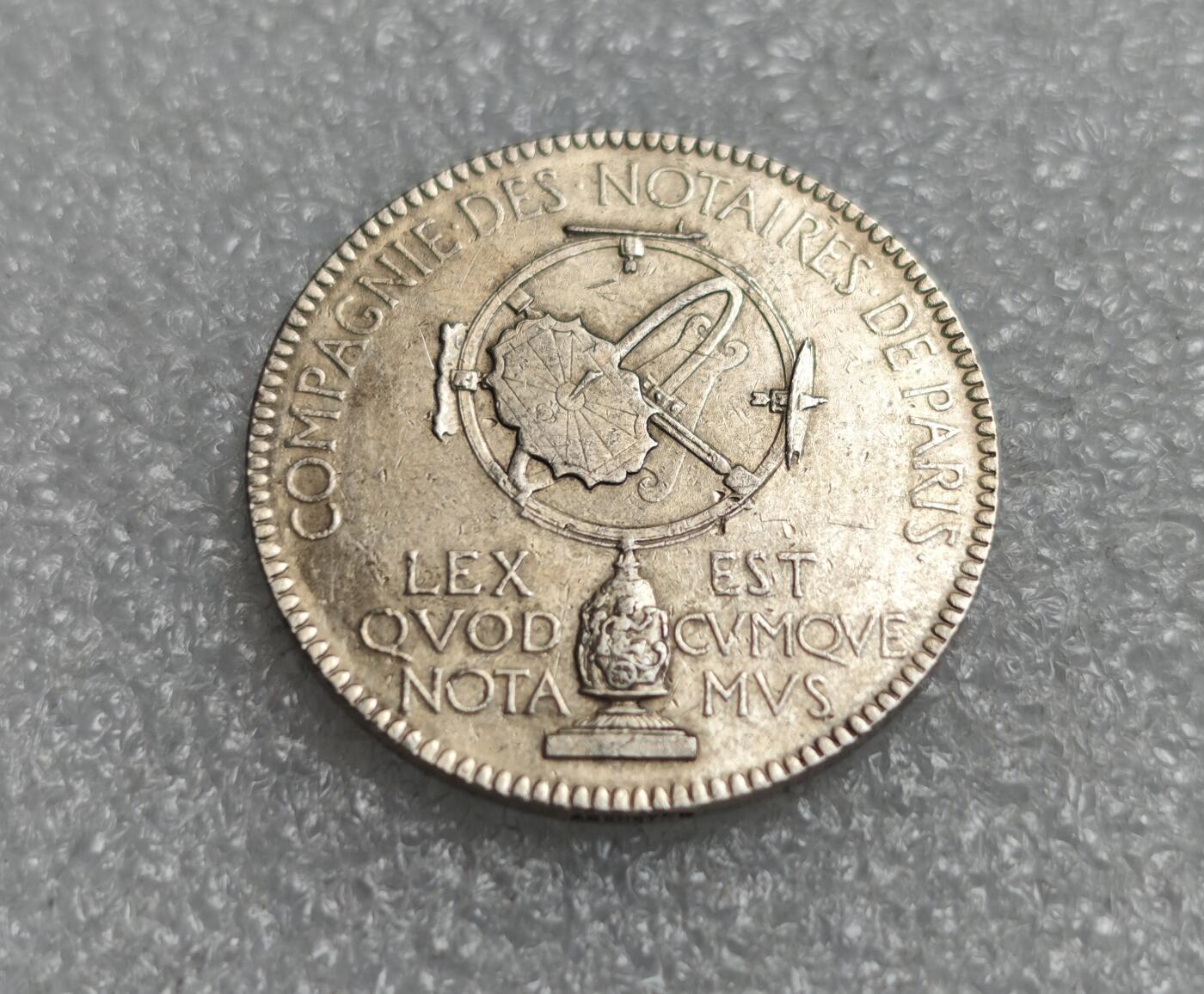 瓶子🏺第225期拍卖会