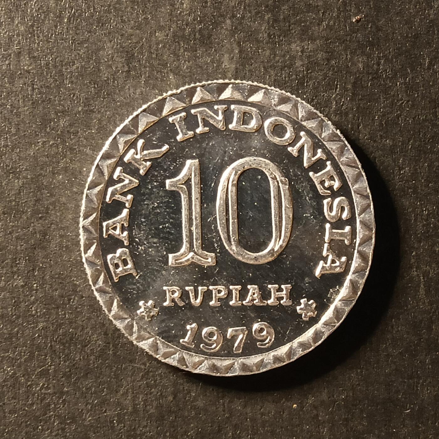 逸泉钱币2026A世界散币纸币纪念币专场A第一场 141印度尼西亚10卢比