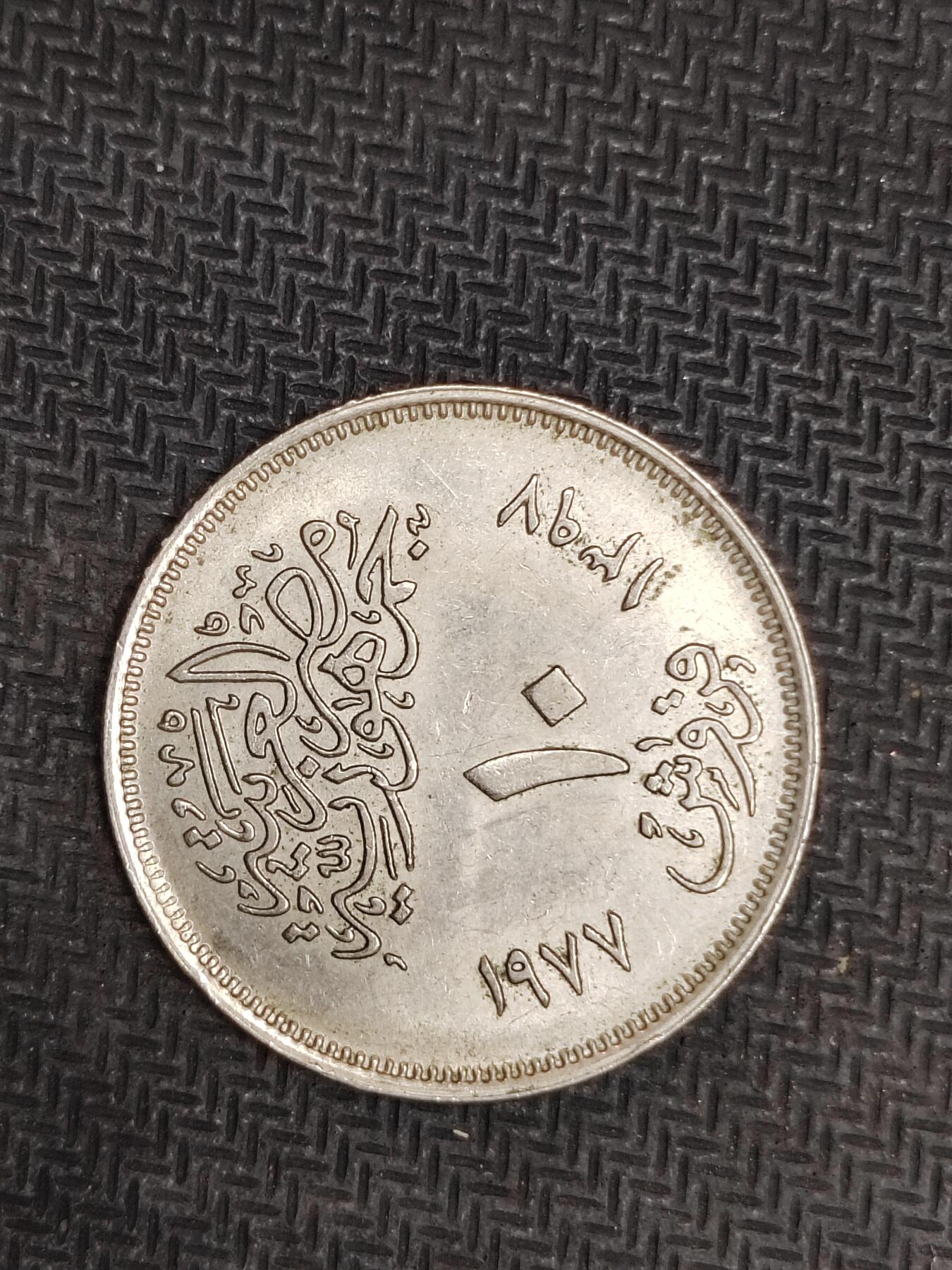 逸泉钱币2026C世界钱币纪念币专场第二组C1-400件